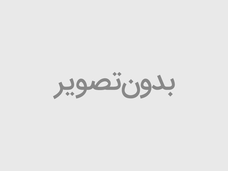 سبک سازی و استحکام بالا